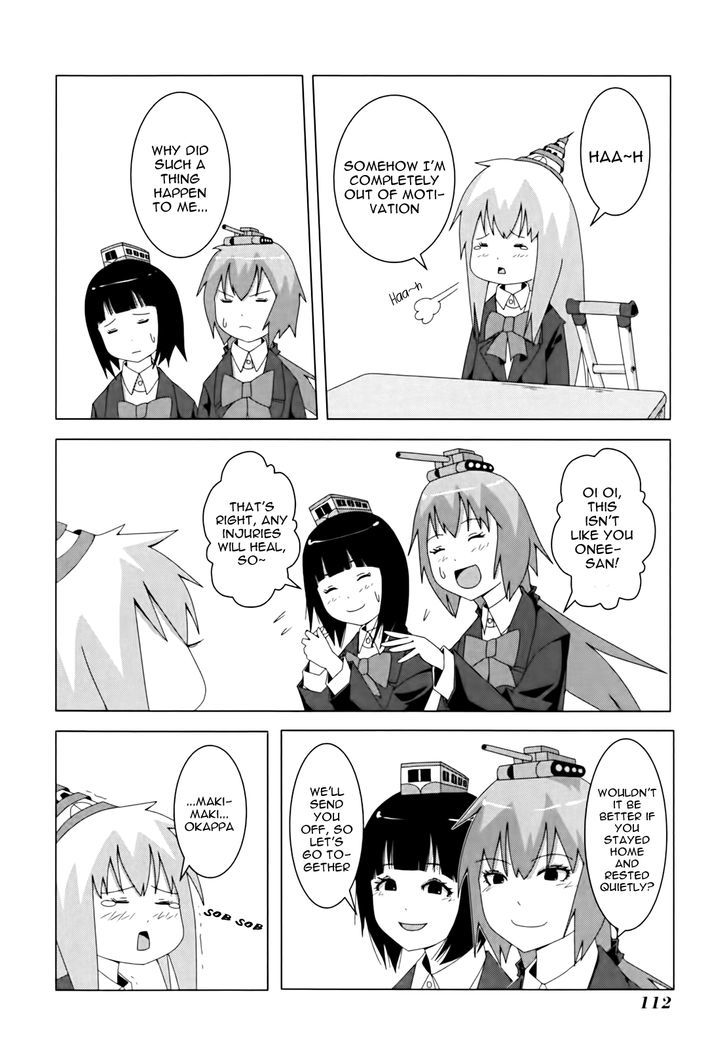 + Tic Neesan Chapter 18 2