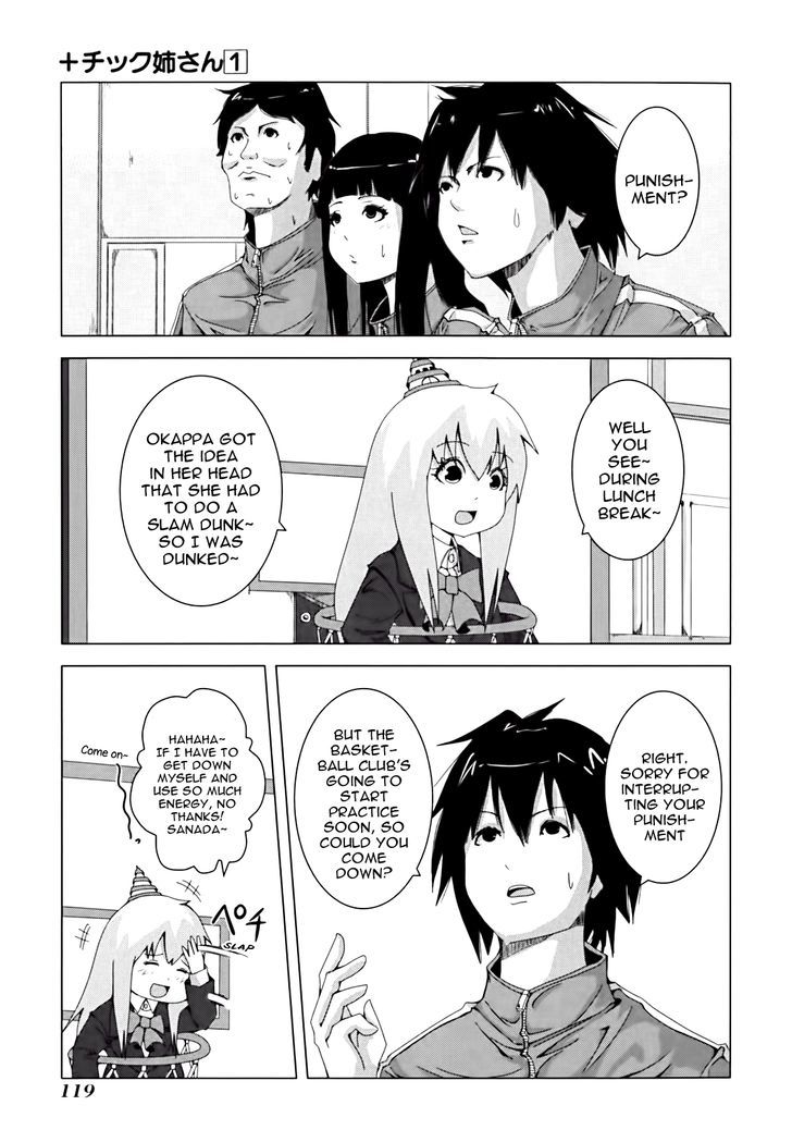 + Tic Neesan Chapter 19 3