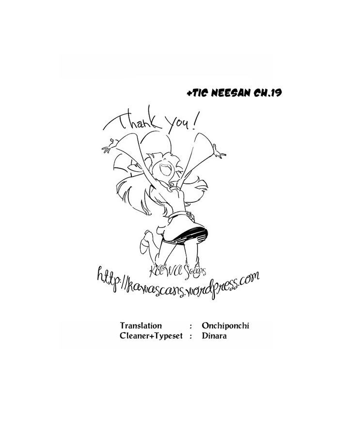 + Tic Neesan Chapter 19 7