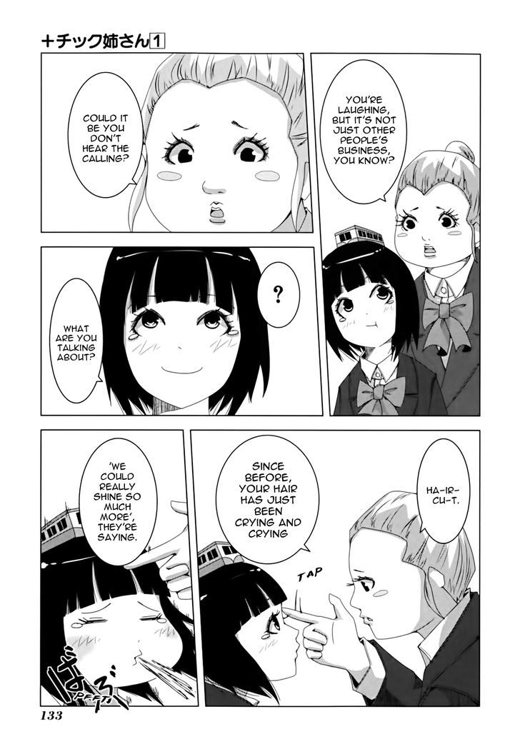 + Tic Neesan Chapter 21 5