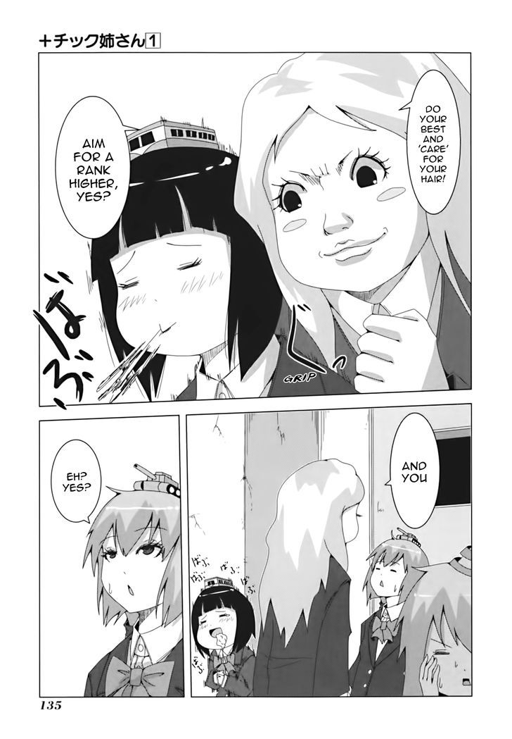 + Tic Neesan Chapter 21 7