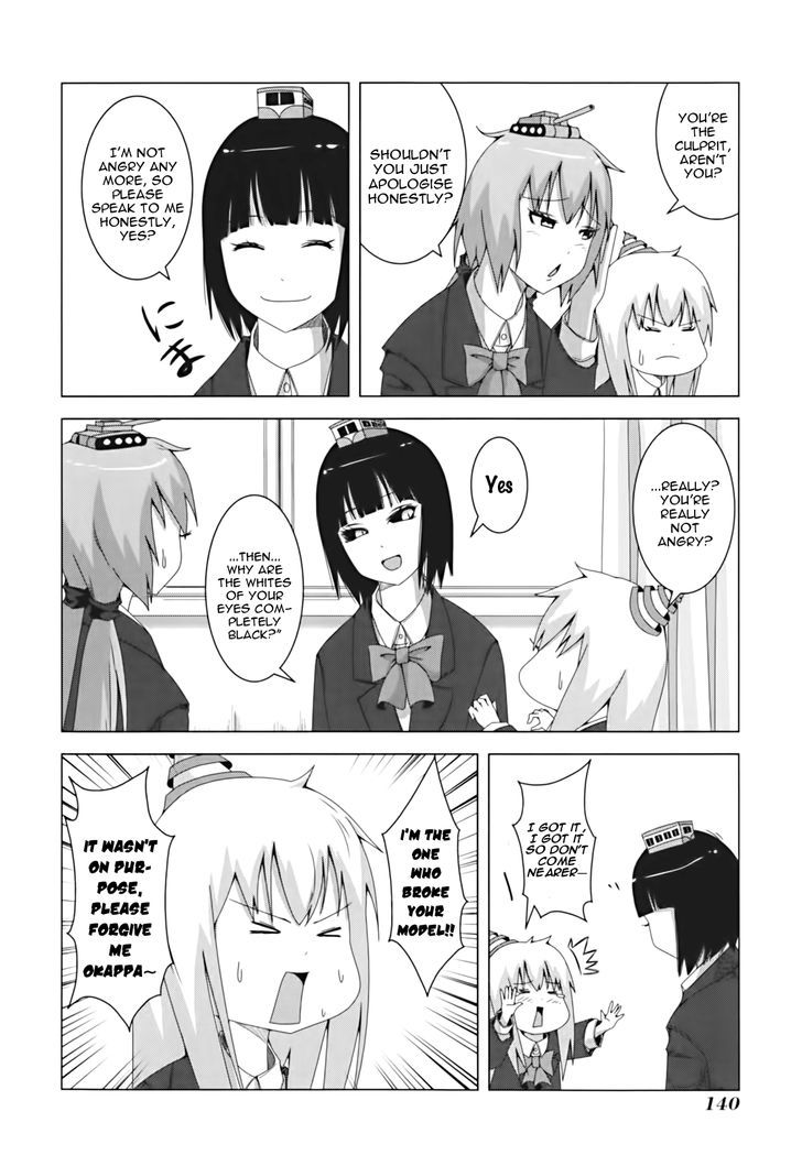 + Tic Neesan Chapter 22 4