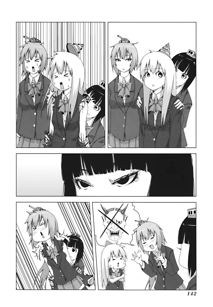 + Tic Neesan Chapter 22 6
