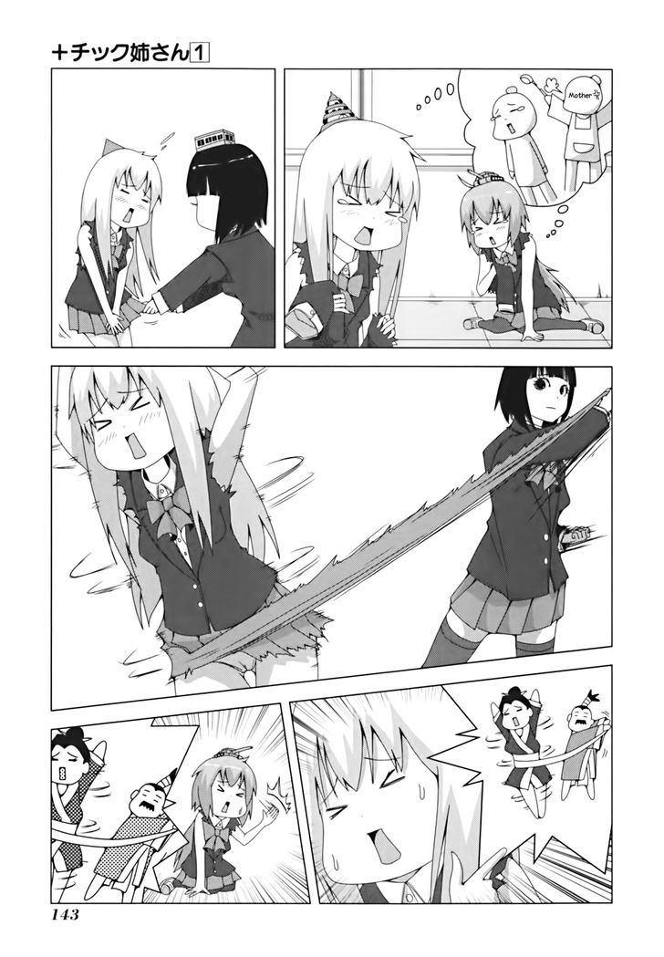 + Tic Neesan Chapter 22 7