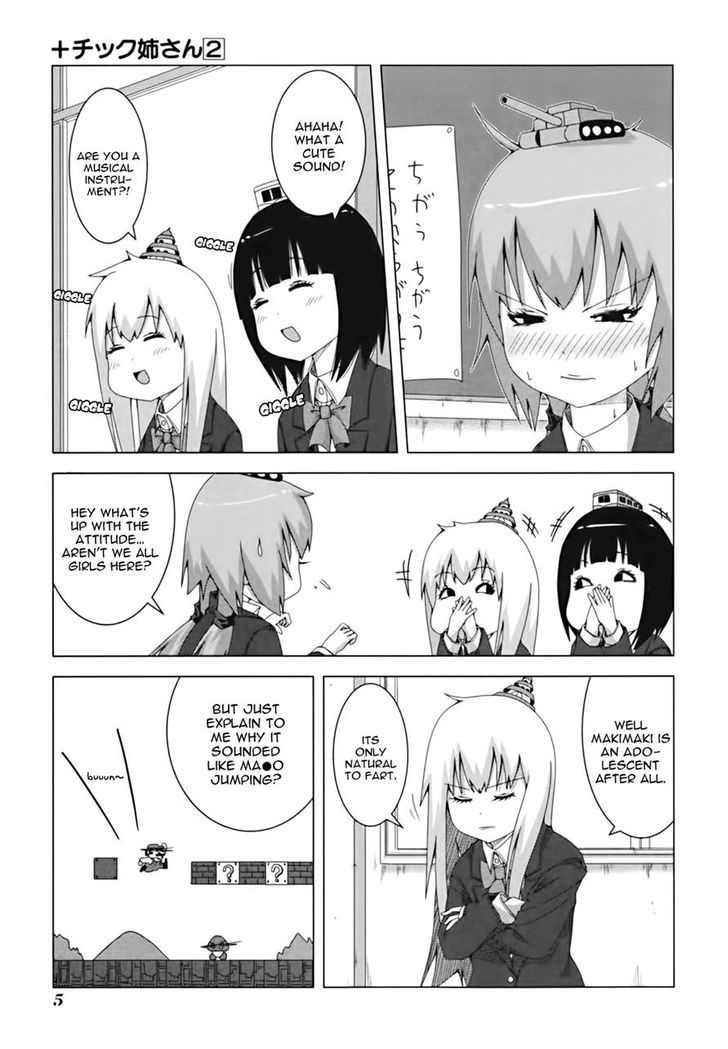 + Tic Neesan Chapter 23 7