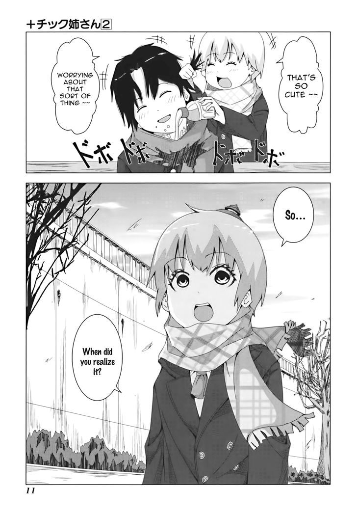 + Tic Neesan Chapter 24 5