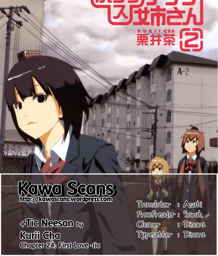 + Tic Neesan Chapter 24 7