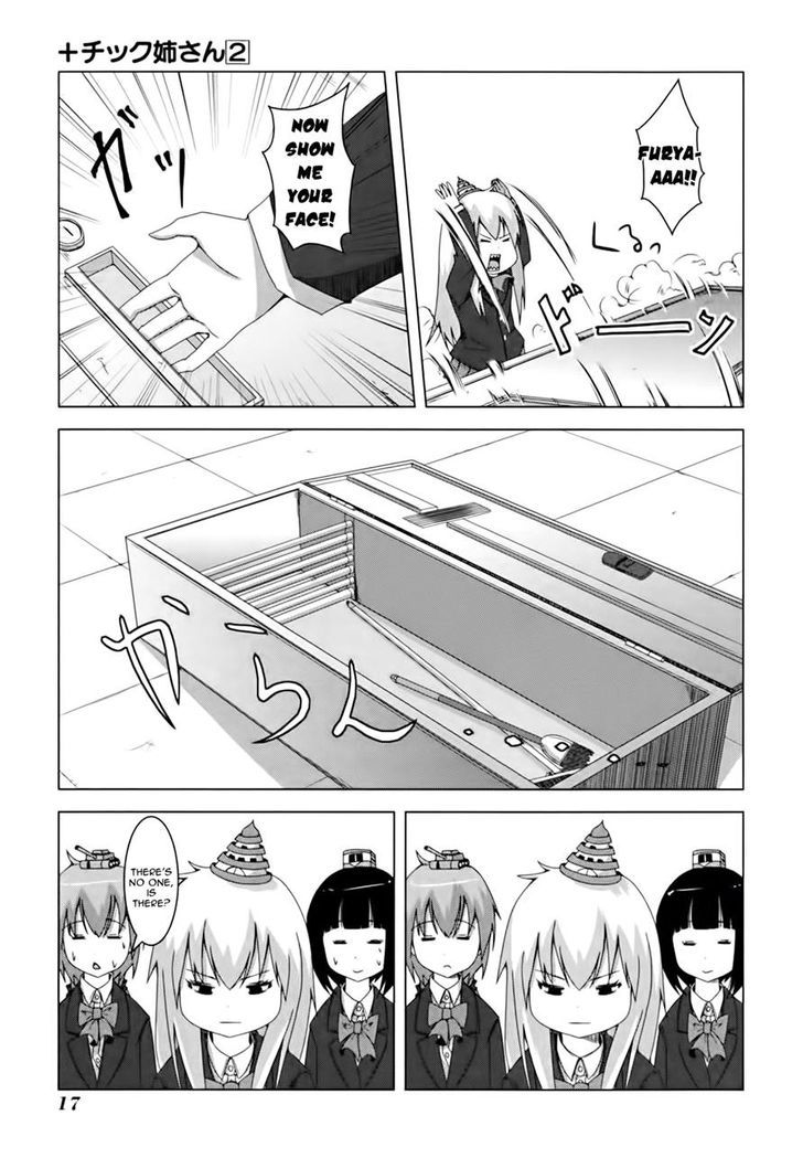 + Tic Neesan Chapter 25 5