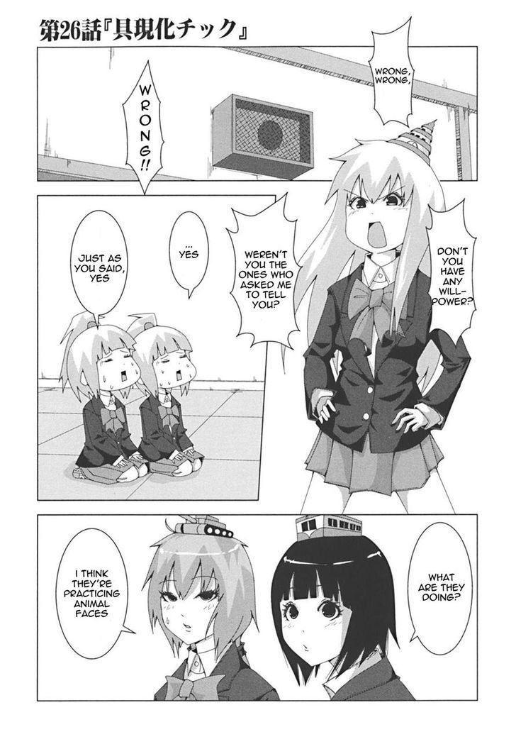 + Tic Neesan Chapter 26 1