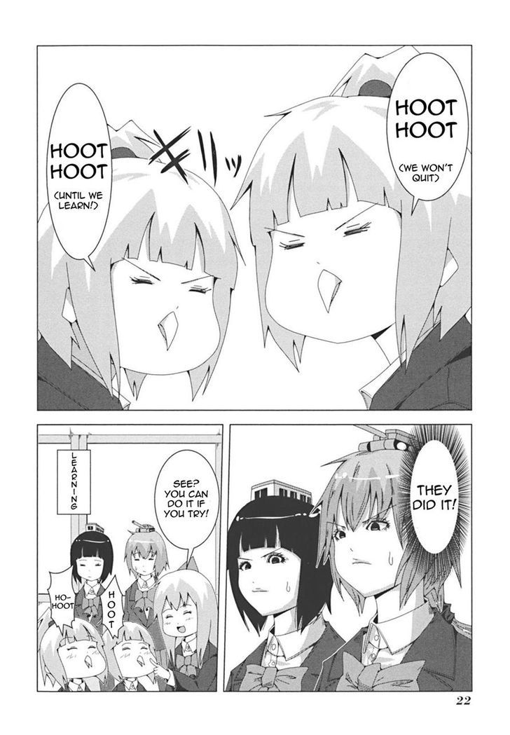 + Tic Neesan Chapter 26 4