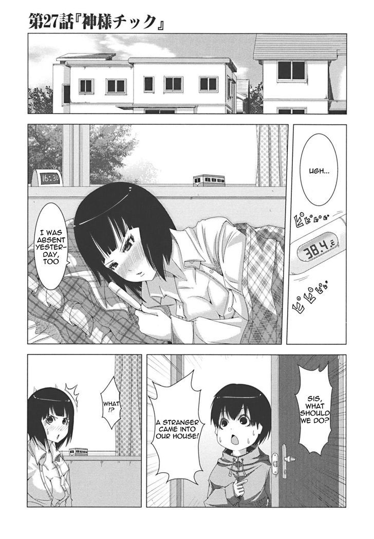 + Tic Neesan Chapter 27 1