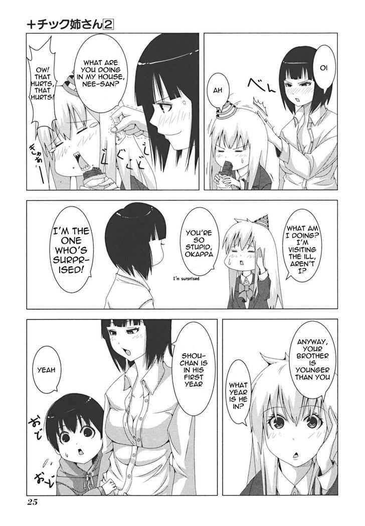 + Tic Neesan Chapter 27 3