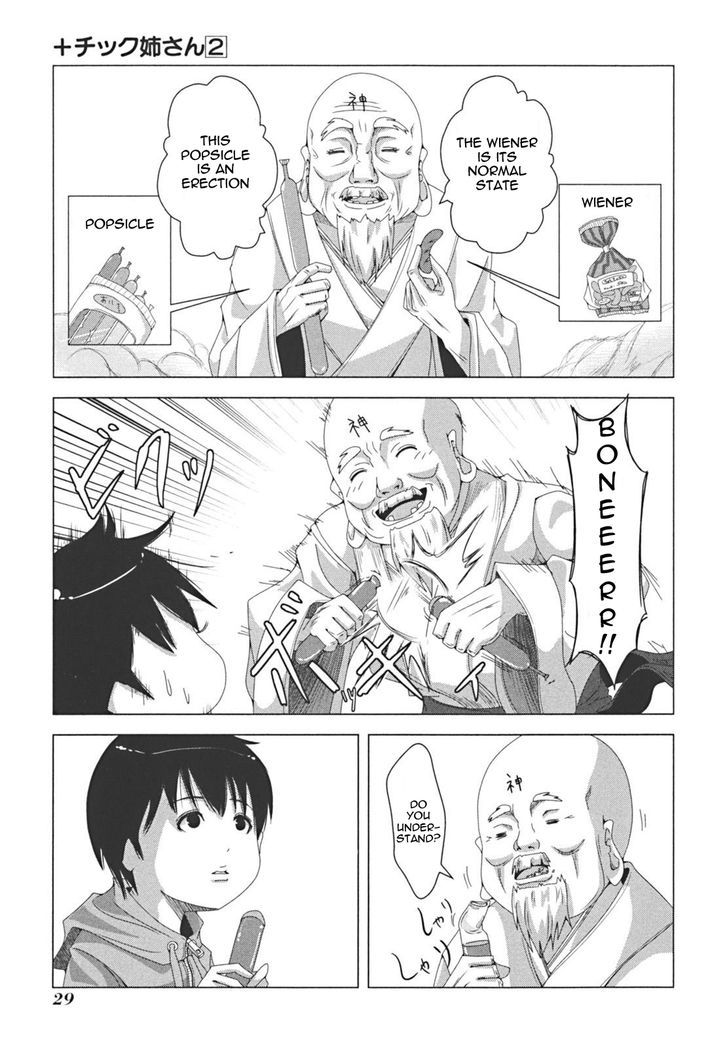 + Tic Neesan Chapter 27 7