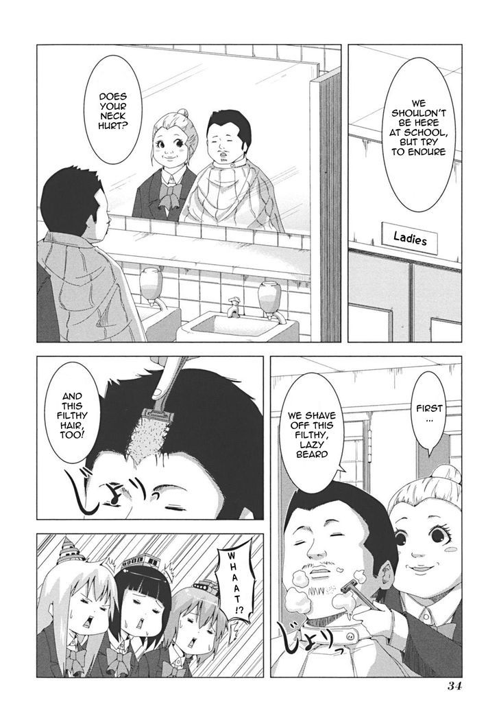 + Tic Neesan Chapter 28 4
