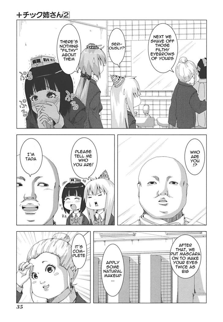 + Tic Neesan Chapter 28 5