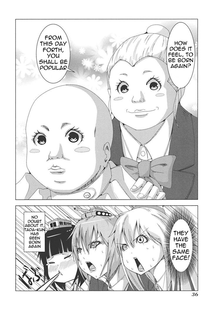 + Tic Neesan Chapter 28 6