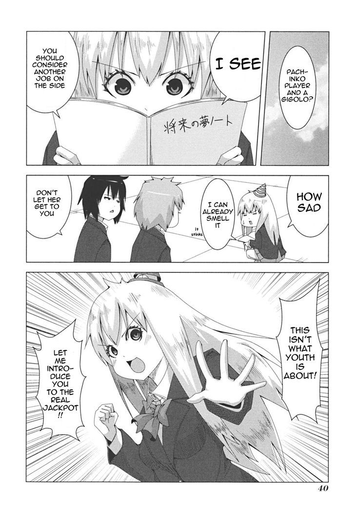 + Tic Neesan Chapter 29 4