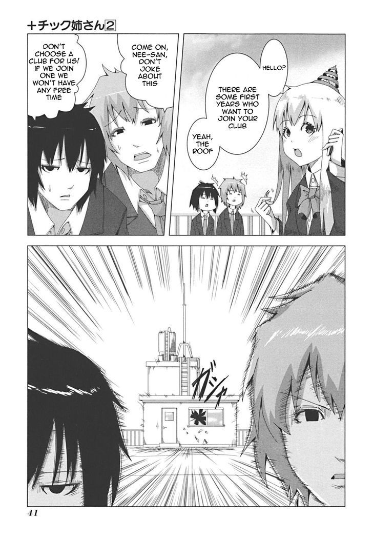 + Tic Neesan Chapter 29 5