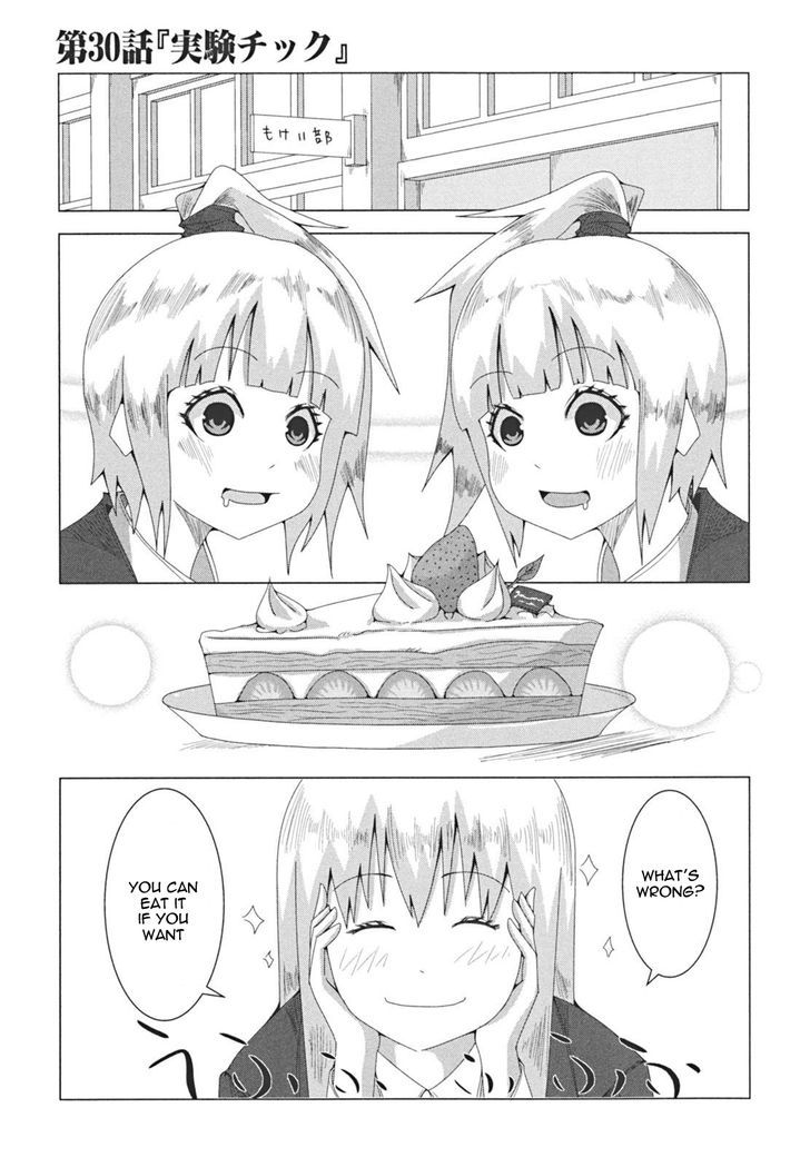 + Tic Neesan Chapter 30 1