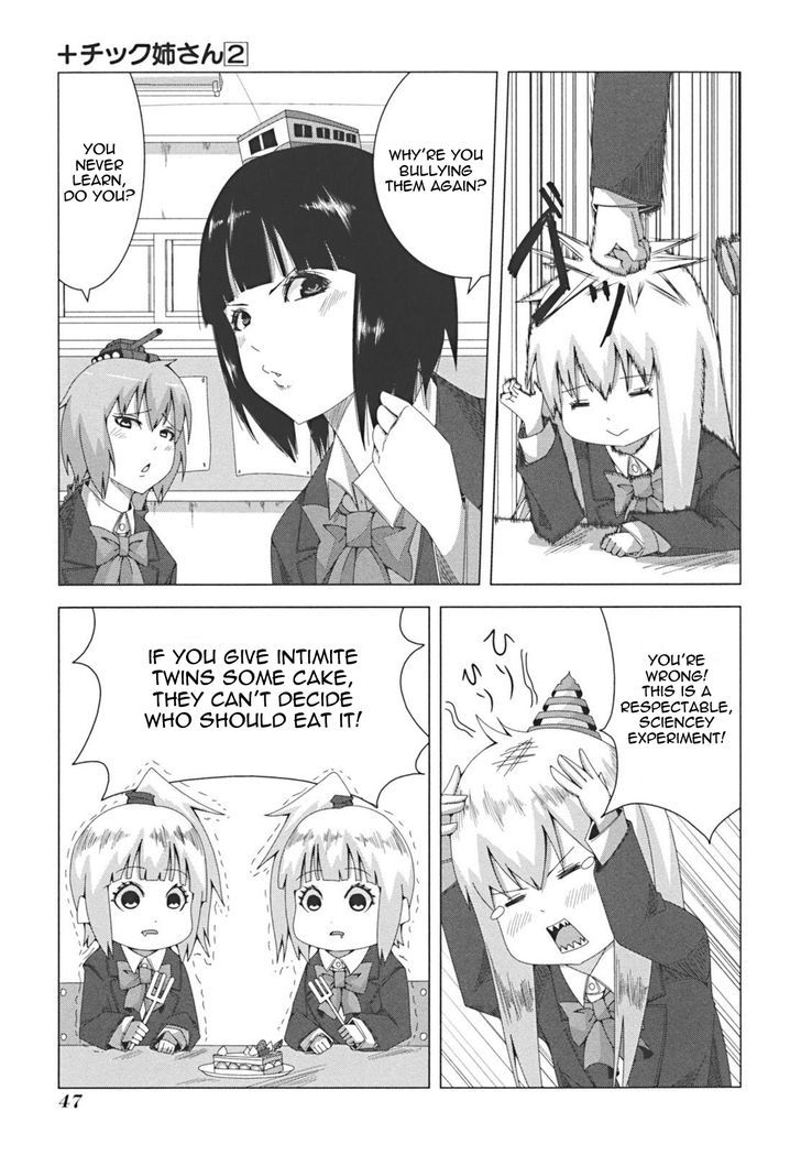+ Tic Neesan Chapter 30 3