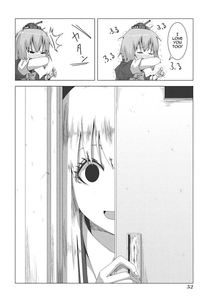 + Tic Neesan Chapter 31 4