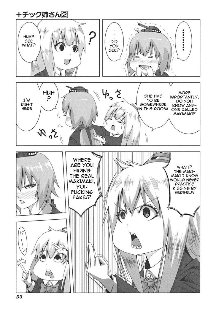 + Tic Neesan Chapter 31 5