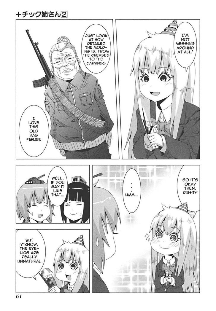 + Tic Neesan Chapter 32 7