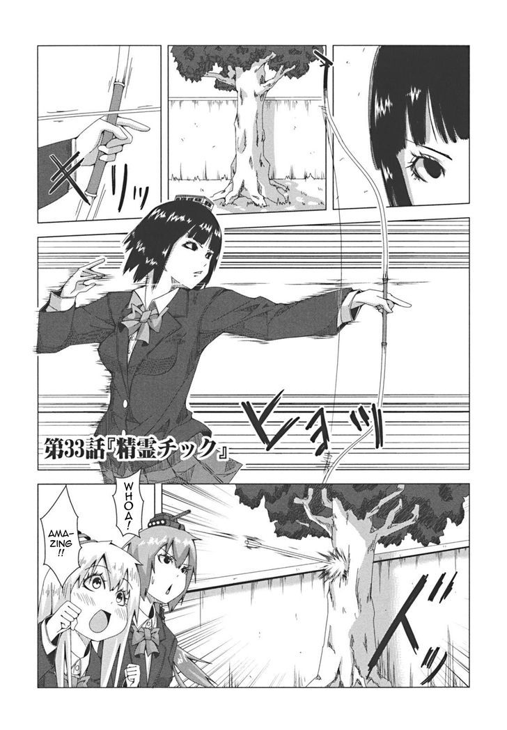 + Tic Neesan Chapter 33 1