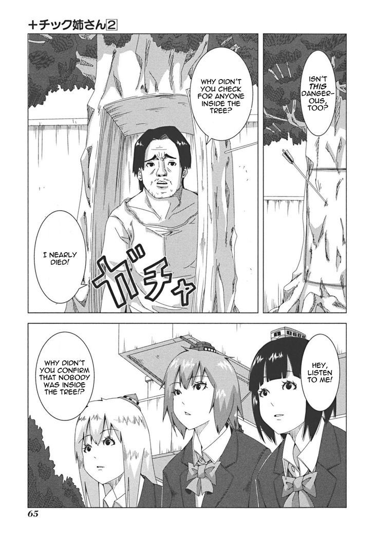 + Tic Neesan Chapter 33 3