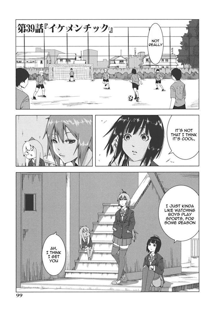 + Tic Neesan Chapter 39 1