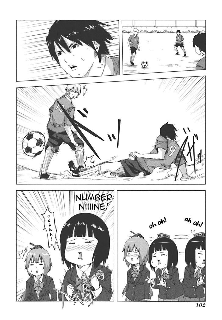 + Tic Neesan Chapter 39 4