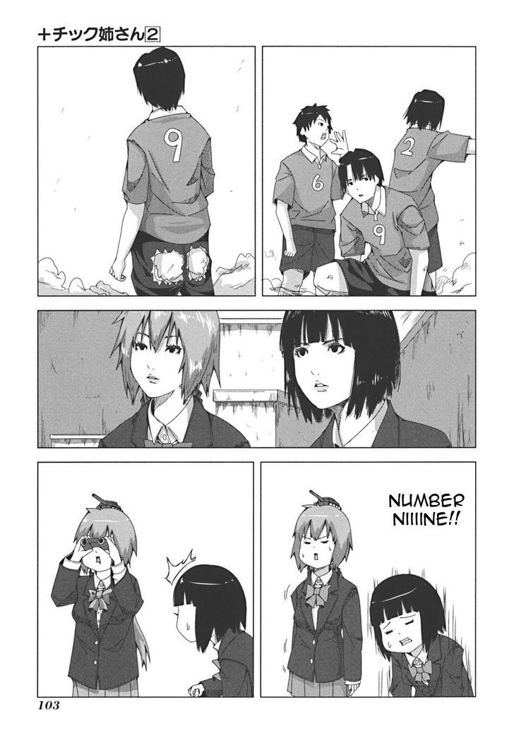 + Tic Neesan Chapter 39 5