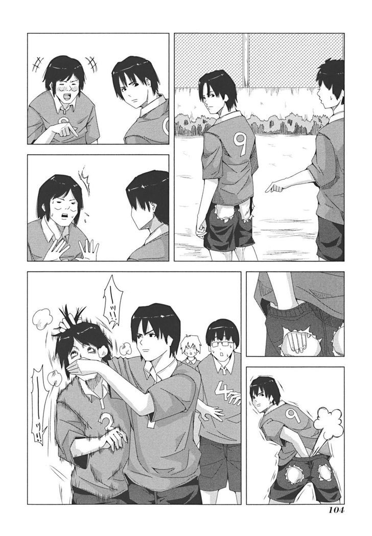 + Tic Neesan Chapter 39 6