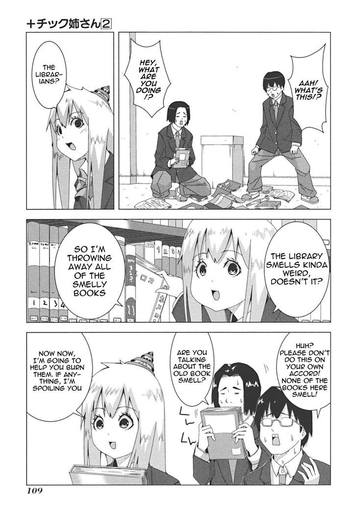 + Tic Neesan Chapter 40 3