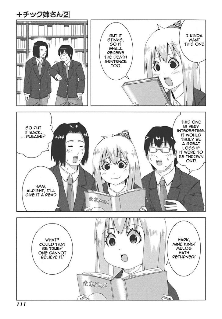 + Tic Neesan Chapter 40 5