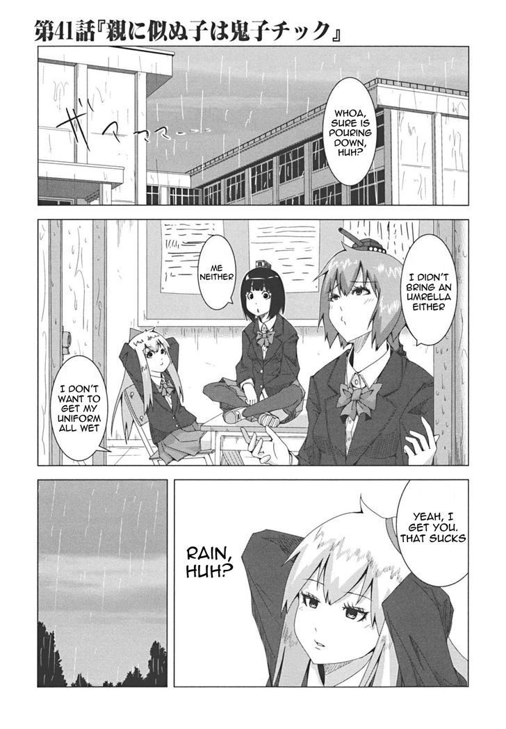+ Tic Neesan Chapter 41 1
