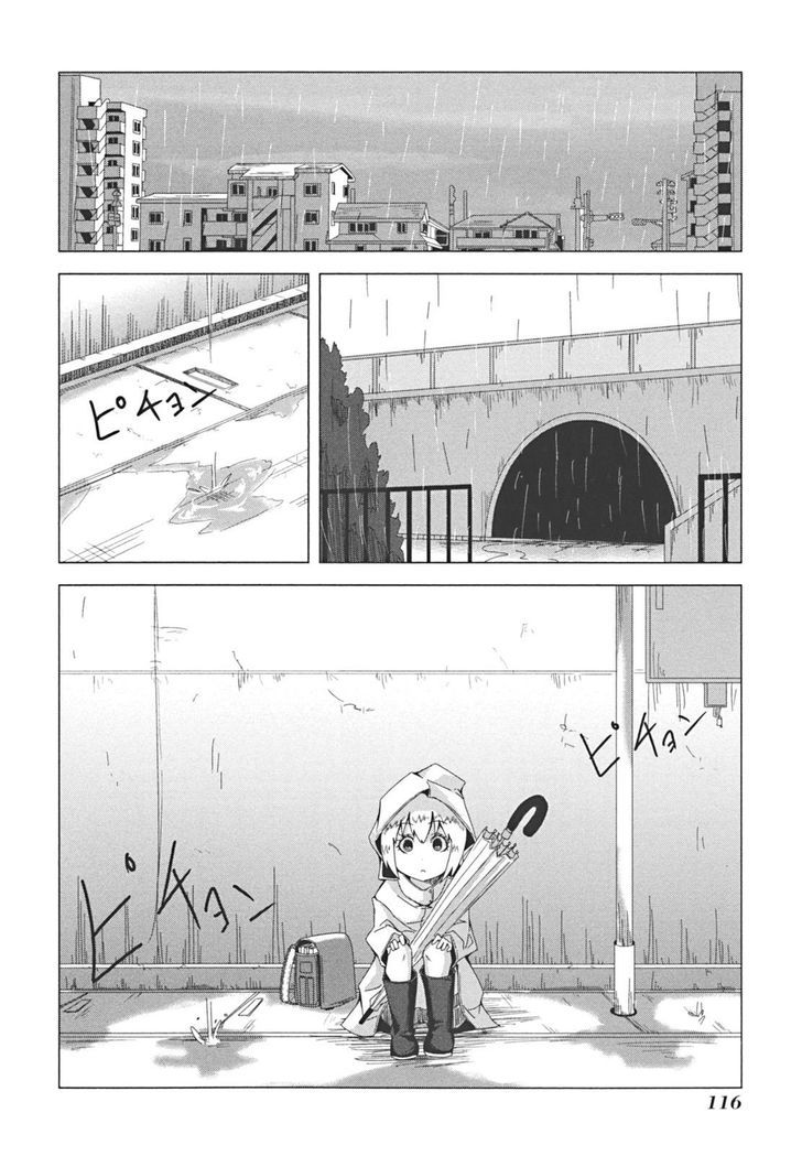 + Tic Neesan Chapter 41 2