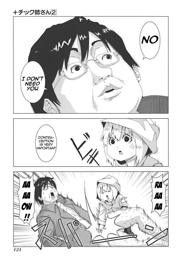 + Tic Neesan Chapter 41 7
