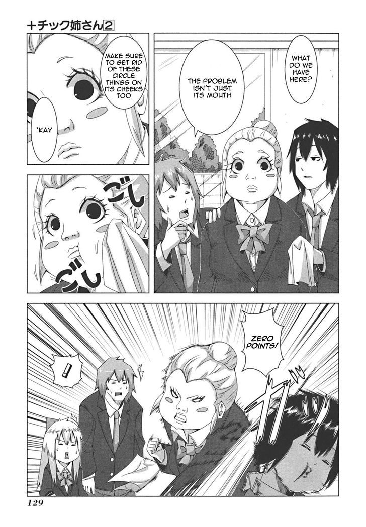 + Tic Neesan Chapter 42 7