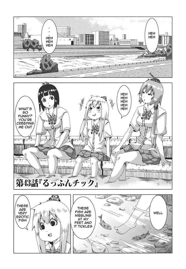 + Tic Neesan Chapter 43 1