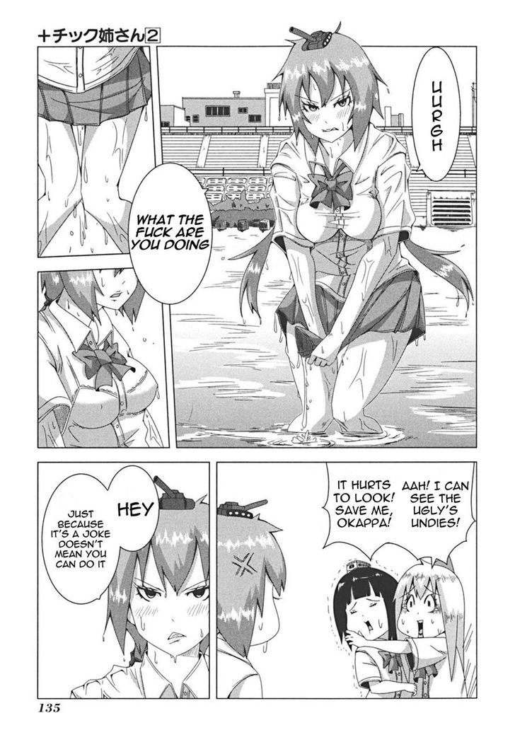 + Tic Neesan Chapter 43 5