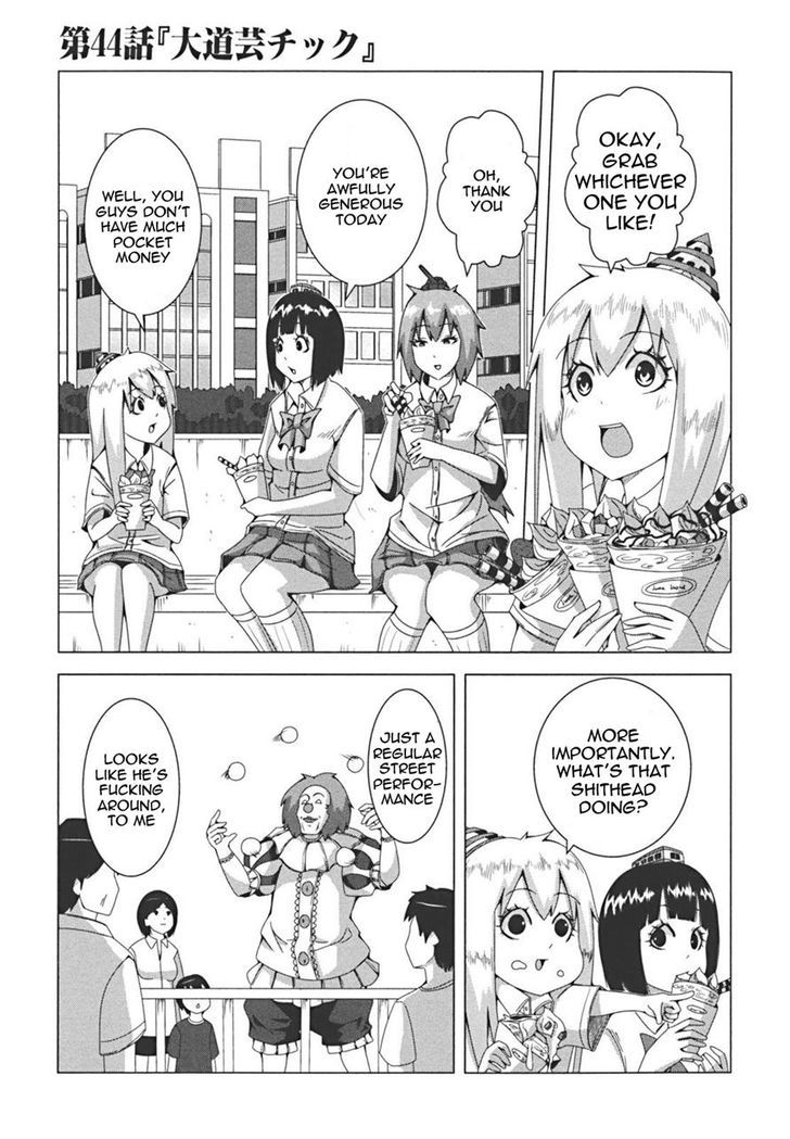 + Tic Neesan Chapter 44 1