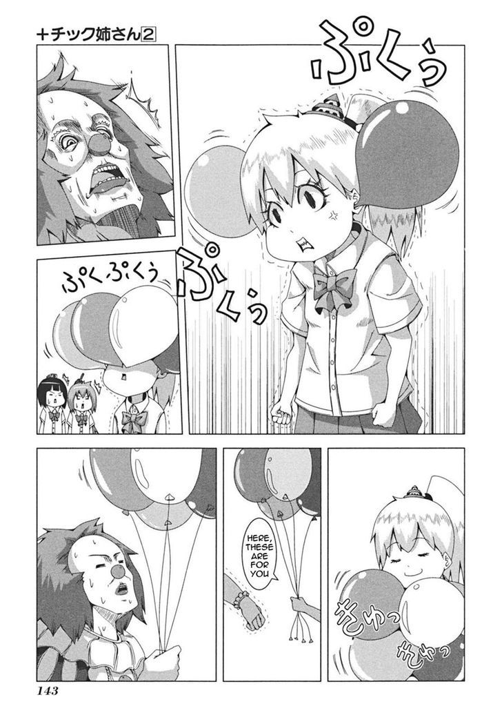 + Tic Neesan Chapter 44 7