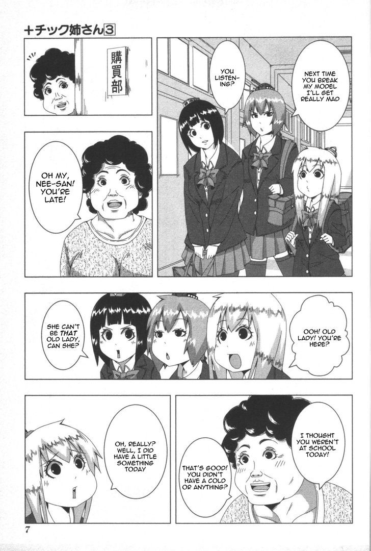 + Tic Neesan Chapter 45 5