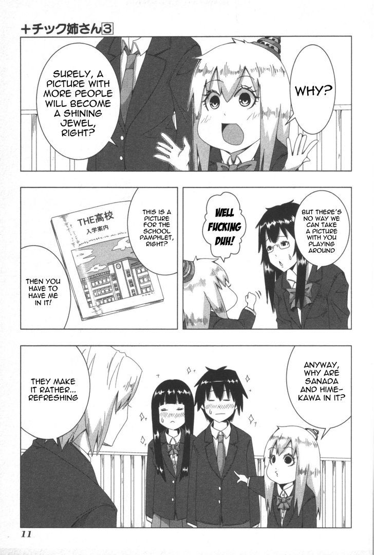 + Tic Neesan Chapter 46 3