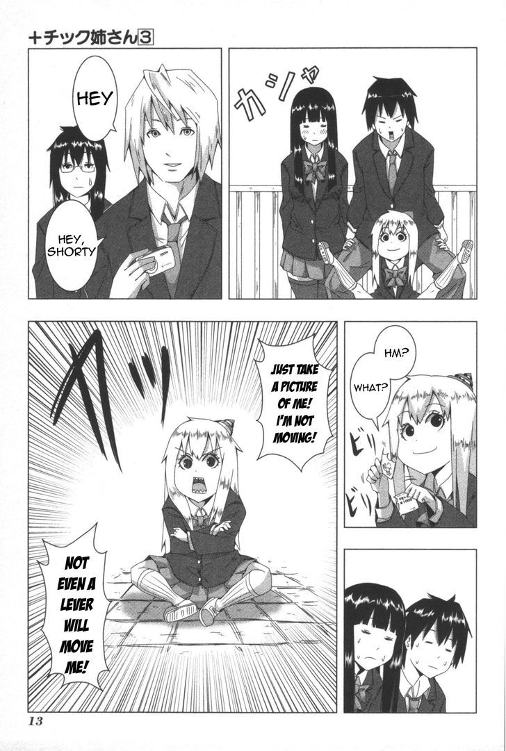 + Tic Neesan Chapter 46 5