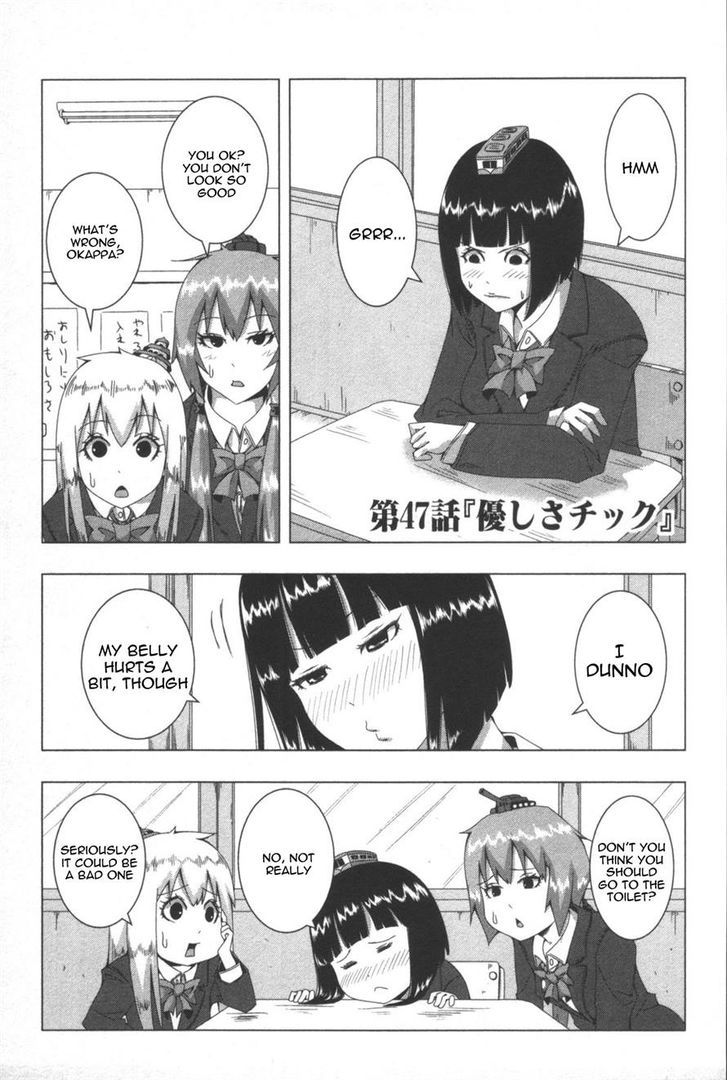 + Tic Neesan Chapter 47 1
