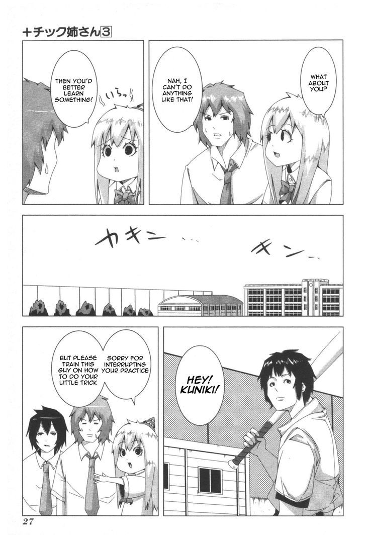 + Tic Neesan Chapter 48 3