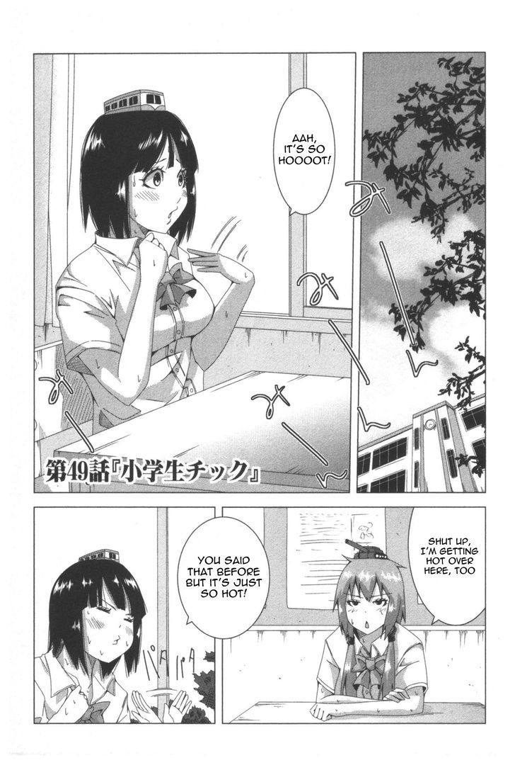 + Tic Neesan Chapter 49 1