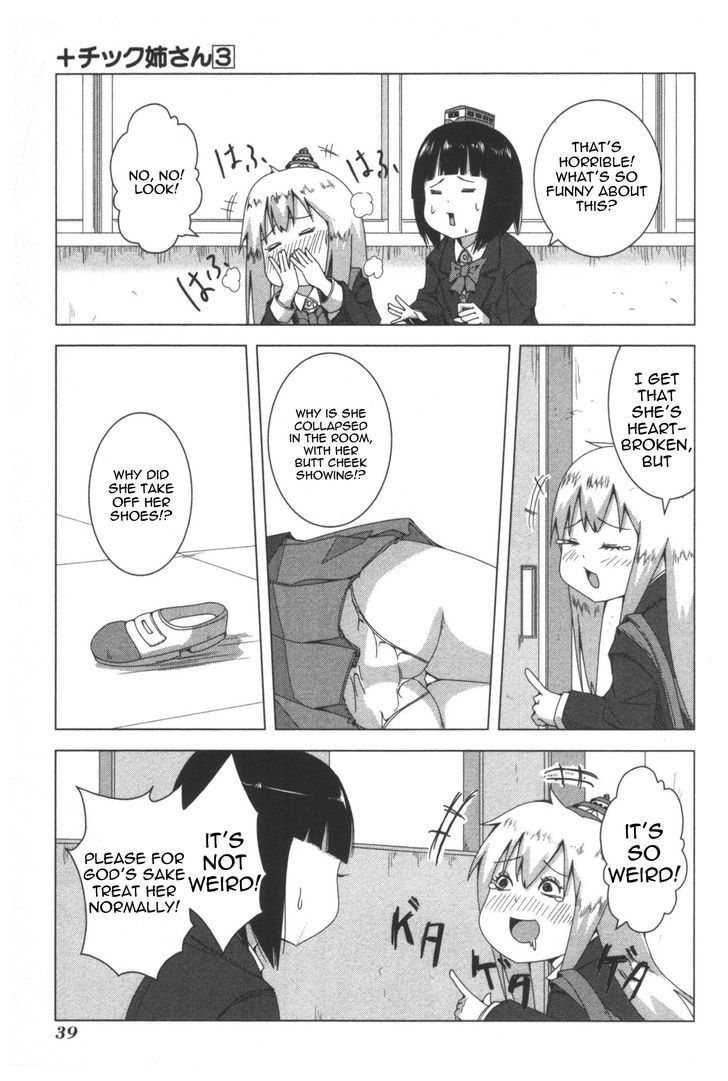 + Tic Neesan Chapter 50 3